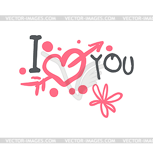 I love you logo template, colorful with pink heart - vector image