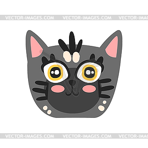 Cute grey kitten head, funny cartoon cat - vector clipart