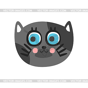 Cute grey cat head with beautiful blue eyes, funny - vector image