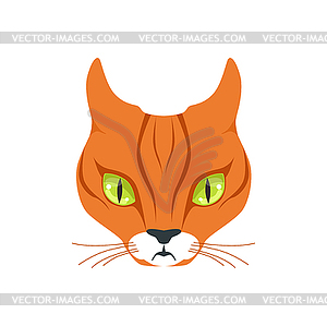 Beautiful red cat, cartoon animal character - vector image