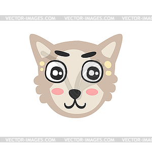 Cute grey cat head, funny cartoon animal character - vector clipart