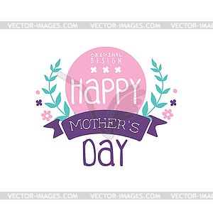 Дизайн логотипа Happy Mothers Day, красочный - стоковое векторное изображение