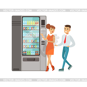 Business people standing next to automatic vending - vector image