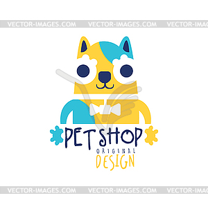 Pet shop logo template original design, colorful - vector clipart