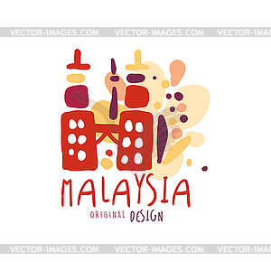 Travel to Malaysia logo with Petronas Twin Towers - vector image
