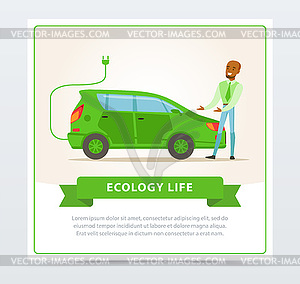 Ecological lifestyle concept with man showing - vector clipart