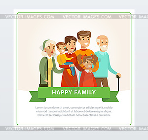 Happy big family flat portrait for card - vector image