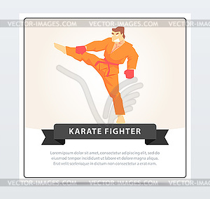 Man in orange kimono and boxing gloves training, - vector image