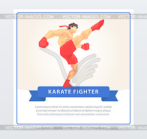 Man in red boxing gloves training, karate fighter - vector image