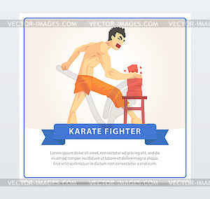 Karate man breaking bricks with hand, karate fighte - vector clipart