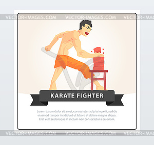 Karate fighter breaking bricks with hand banner - vector clip art