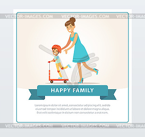 Happy boy riding scooter with his mother, happy - vector clipart