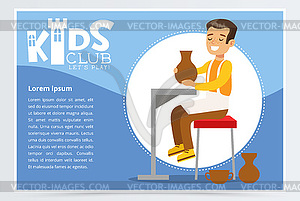 Счастливый мальчик подросток, делая керамические горшки. творческий - изображение в векторе / векторный клипарт