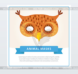 Masquerade mask of owl. Colorful bird s head. - vector image