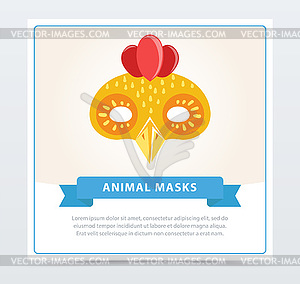 Cute cartoon chicken mask. Colorful element for - vector EPS clipart