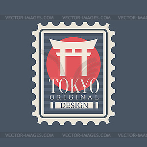 Template of postage stamp with most famous - vector image
