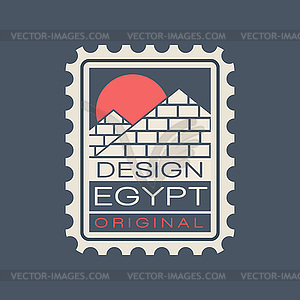 Original template of postmark stamp with ancient - vector clipart