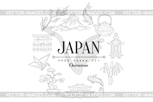 Japan Vintage Sketch - vector clipart