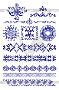 Set of decor - vector image