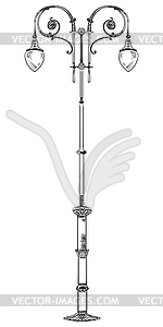 Street lamp- - vector clip art
