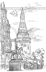 Hand drawing Moscow- - vector image
