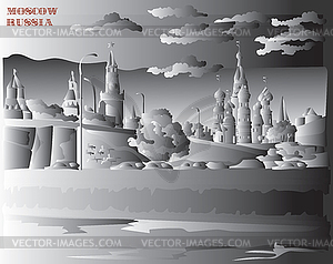 Gradient Moscow- - vector clipart