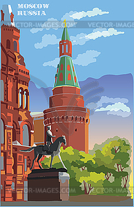 Colorful Moscow- - vector image