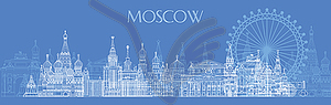 Moscow skyline line art  - vector clip art