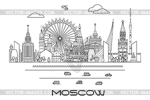 Moscow skyline line art - vector clipart