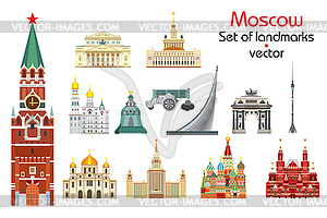 Moscow skyline  - vector image