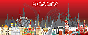 Moscow skyline  - vector image