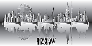 Moscow City gradient  - vector clip art