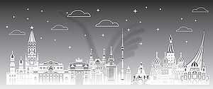 Moscow City gradient  - vector clipart