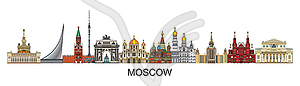 Moscow colorful line art  - vector image