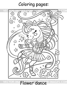 Cute dancing unicorn ballerina coloring book page - vector clip art