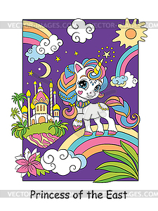 Cute Unicorn Princess of East color - vector clipart