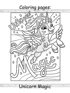 Раскраска единорога и надпись unicorn magic - векторизованный клипарт