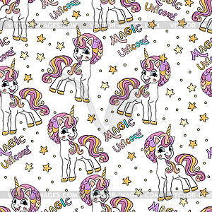 Unicorns and lettering seamless pattern - vector clipart
