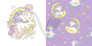 Unicorn on moon and seamless pattern - vector image