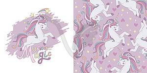And seamless pattern with unicorn - vector clipart
