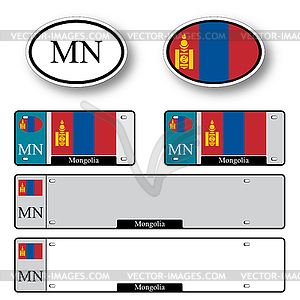 Mongolia auto set - vector clip art