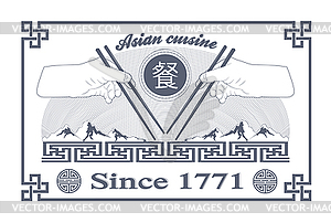 Asian cuisine - vector clipart