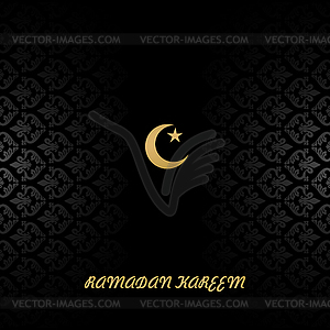 Ramadan - vector image