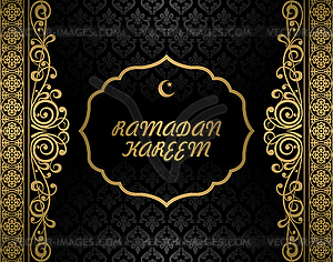 Ramadan - vector clipart