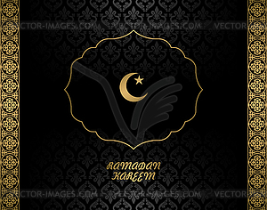 Ramadan - vector image