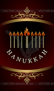 Happy Hanukkah - vector image