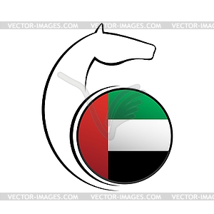 Horse symbol - vector clip art