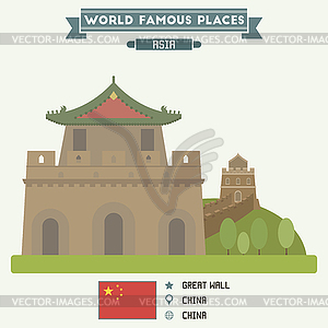 Great Wall, China - vector image