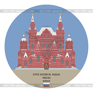 State Historical Museum. Moscow, Russia - vector clipart