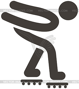Roller skates icon - white & black vector clipart